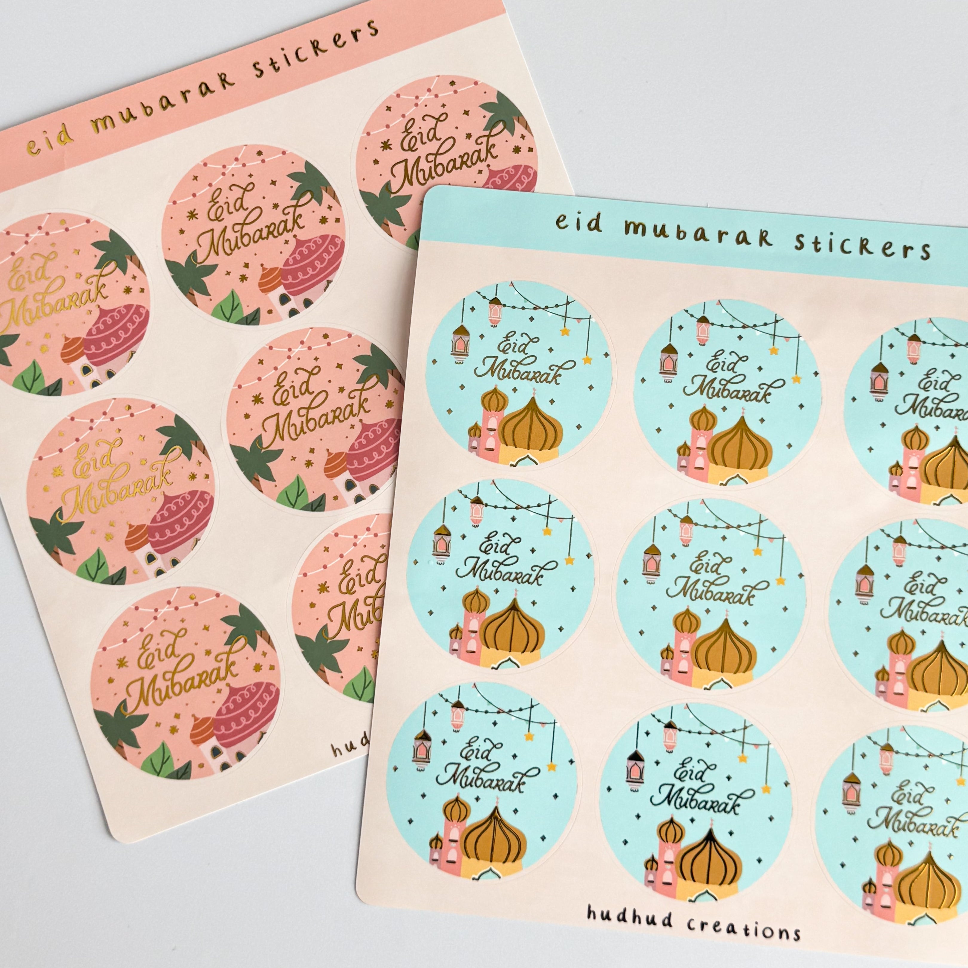 Sticker Sheet - Eid Mubarak Stickers