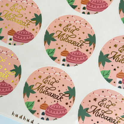 Sticker Sheet - Eid Mubarak Stickers