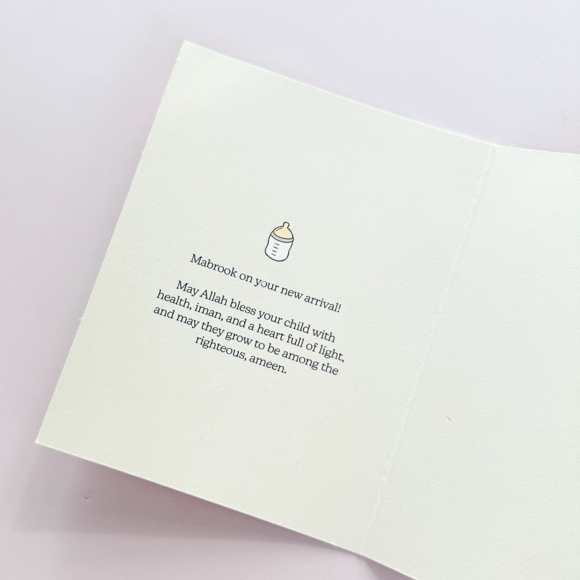Card - Mabrook Swaddled Baby, Congratulations Gender Neutral Baby Card
