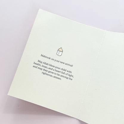 Card - Mabrook Swaddled Baby, Congratulations Gender Neutral Baby Card