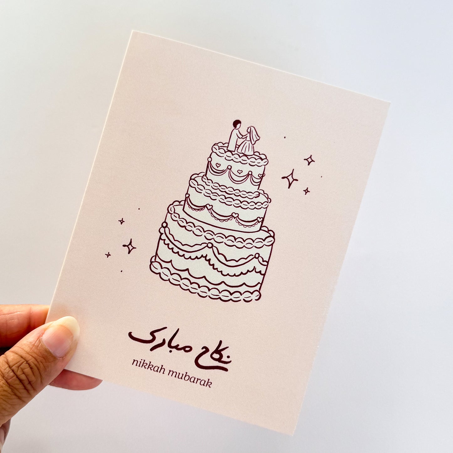 Card - Nikkah Mubarak Wedding Card