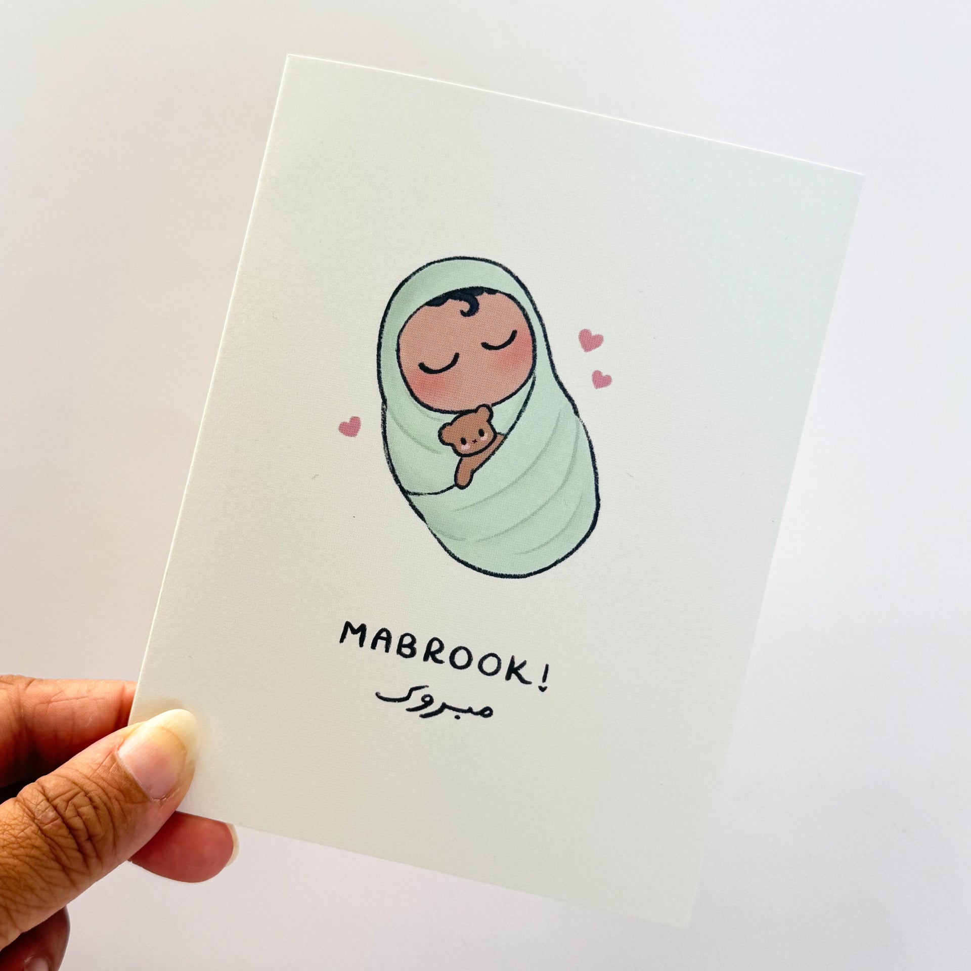 Card - Mabrook Swaddled Baby, Congratulations Gender Neutral Baby Card