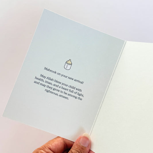 Card - Salam little one, Congratulations Gender Neutral Baby Card