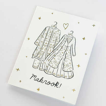 Card - Mabrook, Shimmery, Gold Foiled Wedding Card