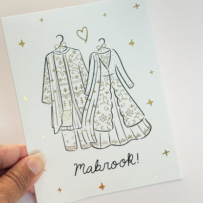 Card - Mabrook, Shimmery, Gold Foiled Wedding Card