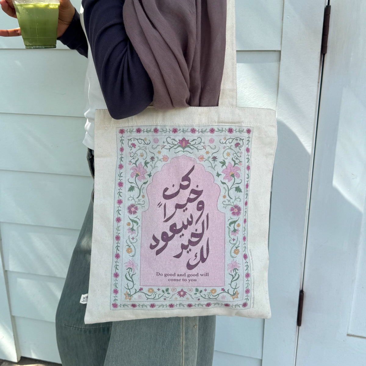 Tote Bag - Do Good (Pink)