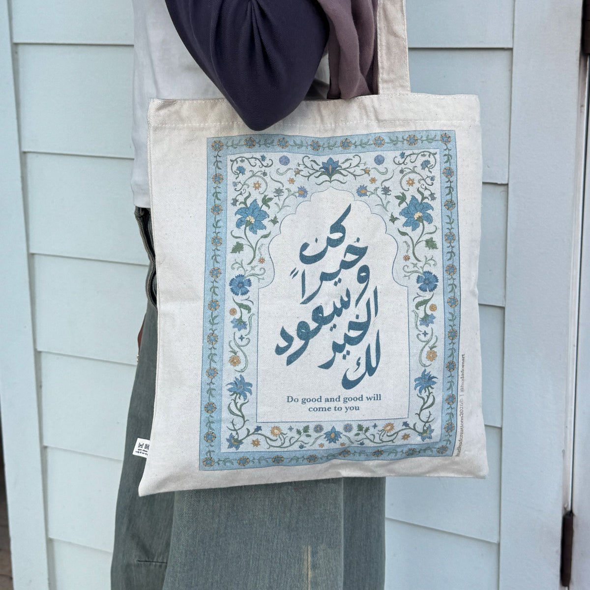 Tote Bag - Do Good (Blue)