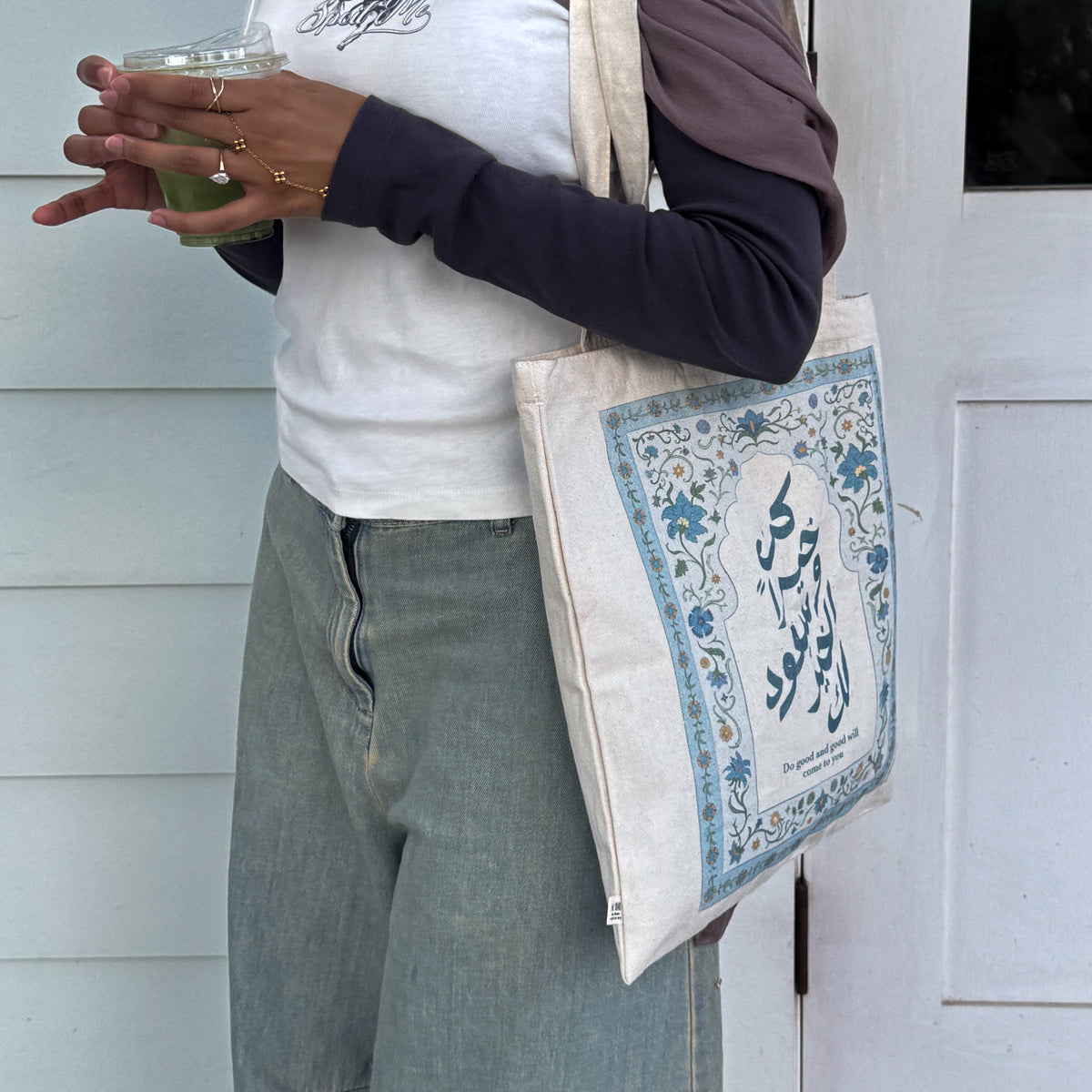 Tote Bag - Do Good (Blue)
