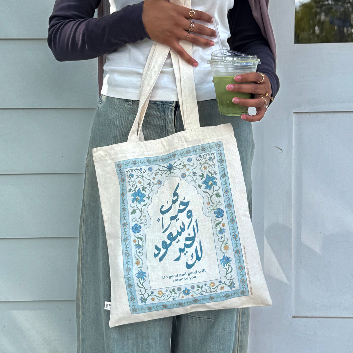 Tote Bag - Do Good (Blue)