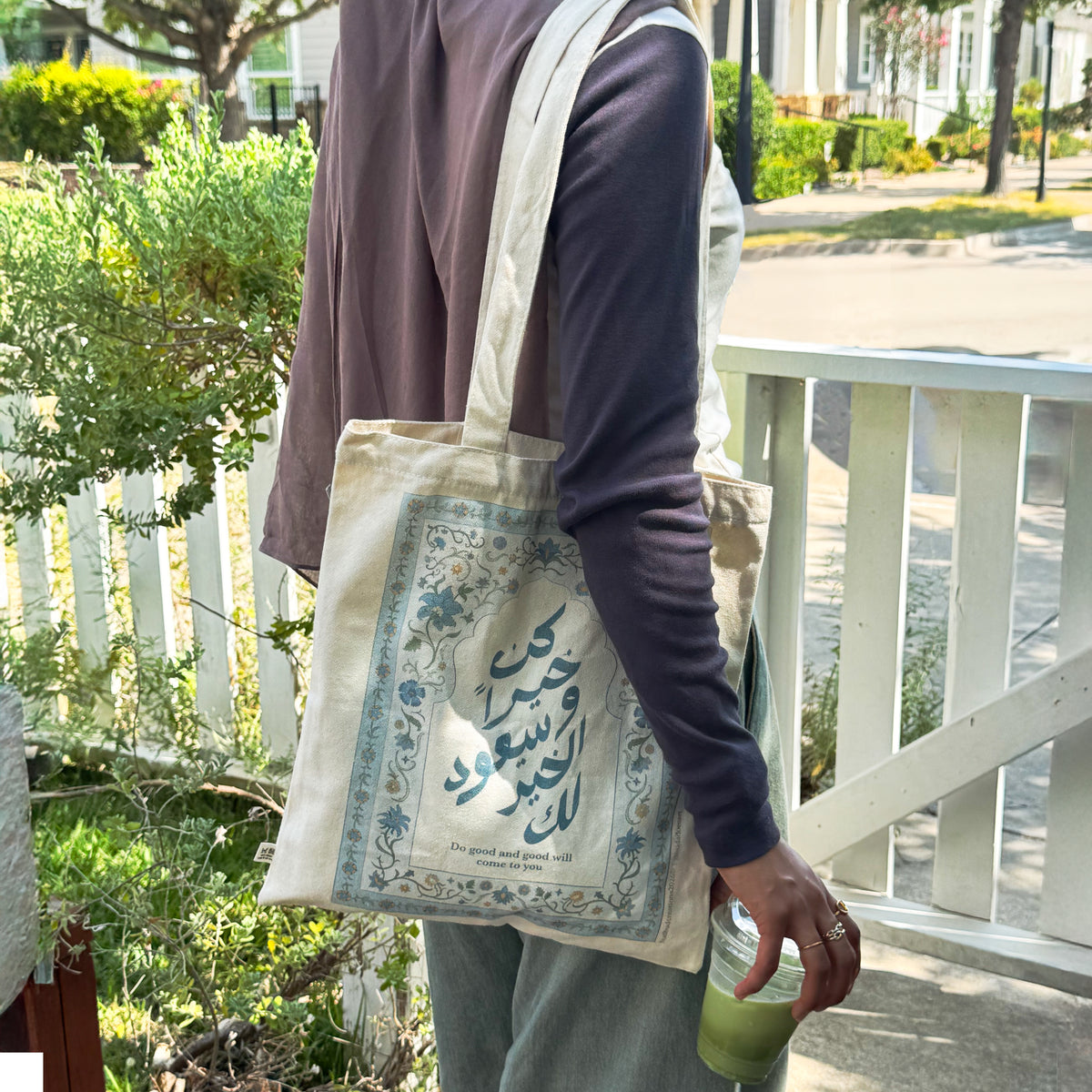Tote Bag - Do Good (Blue)