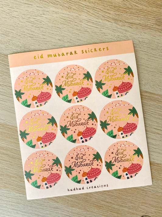 Sticker Sheet - Eid Mubarak Stickers (Pink)