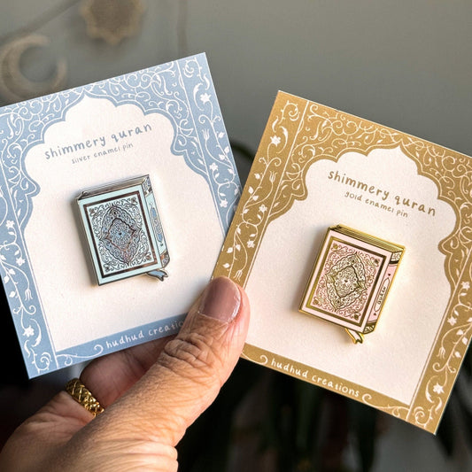 Enamel Pin - Shimmery Quran