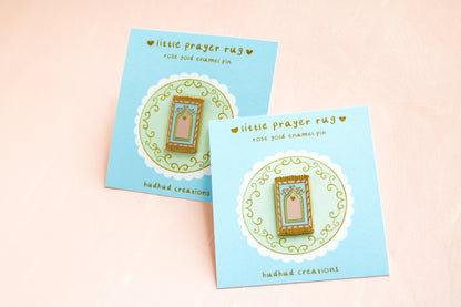 Enamel Pin - Little Prayer Rug (Blue & Pink)