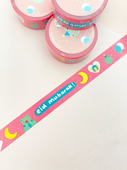 Washi Tape - Gold Foil Froggy Eid Mubarak Washi Tape, Playful Eid Mubarak Washi Tape, Cute Eid Tape, Cute Eid Washi Tape for Packaging