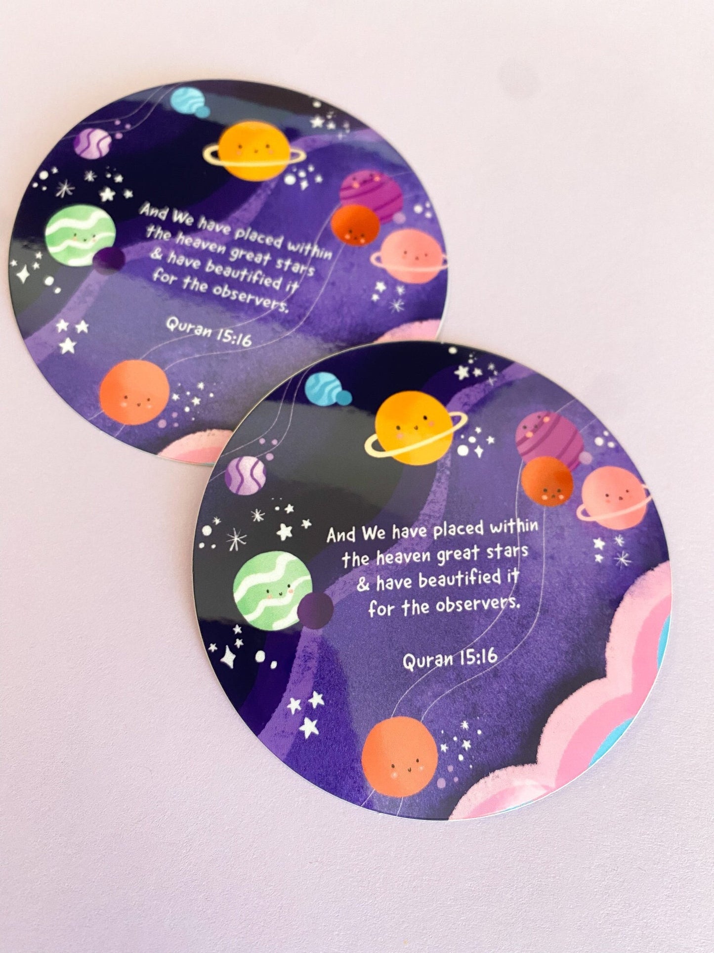 Sticker - Quranic Beauty of Space, ""And We have placed within the heaven great stars.."