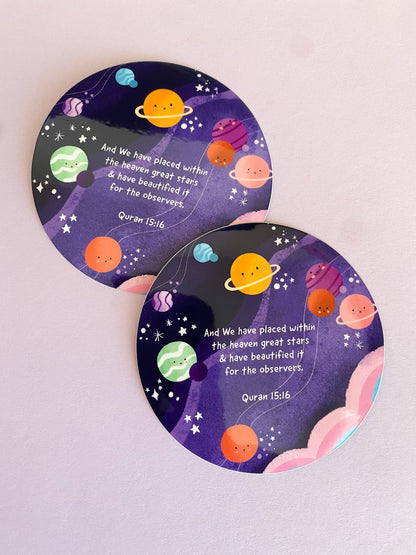 Sticker - Quranic Beauty of Space, ""And We have placed within the heaven great stars.."