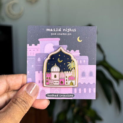 Enamel Pin - Masjid Nights