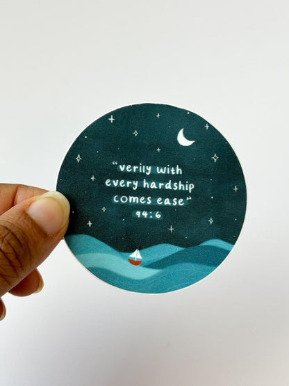 Sticker - With Every Hardship Comes Ease