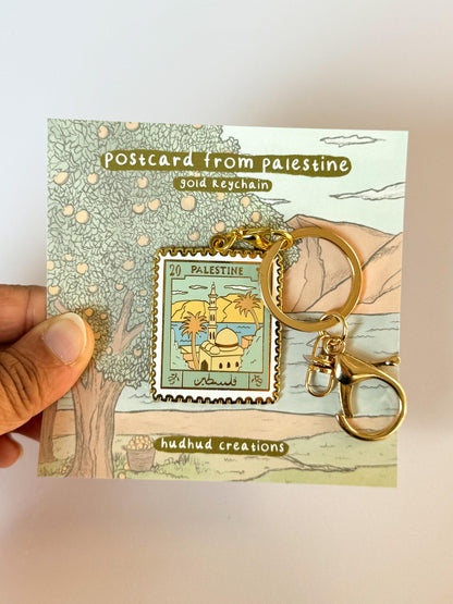 Keychain - Postcard from Palestine