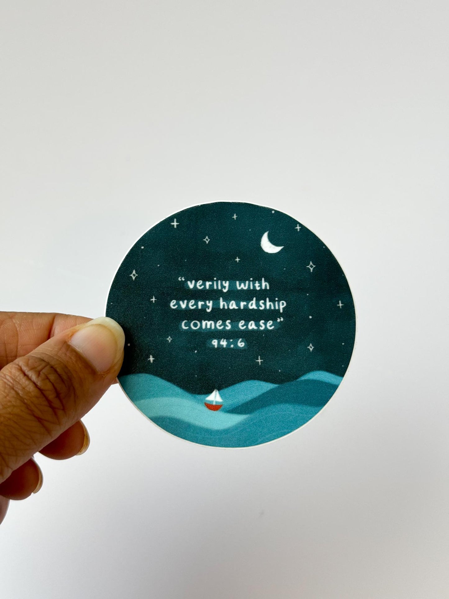 Sticker - With Every Hardship Comes Ease