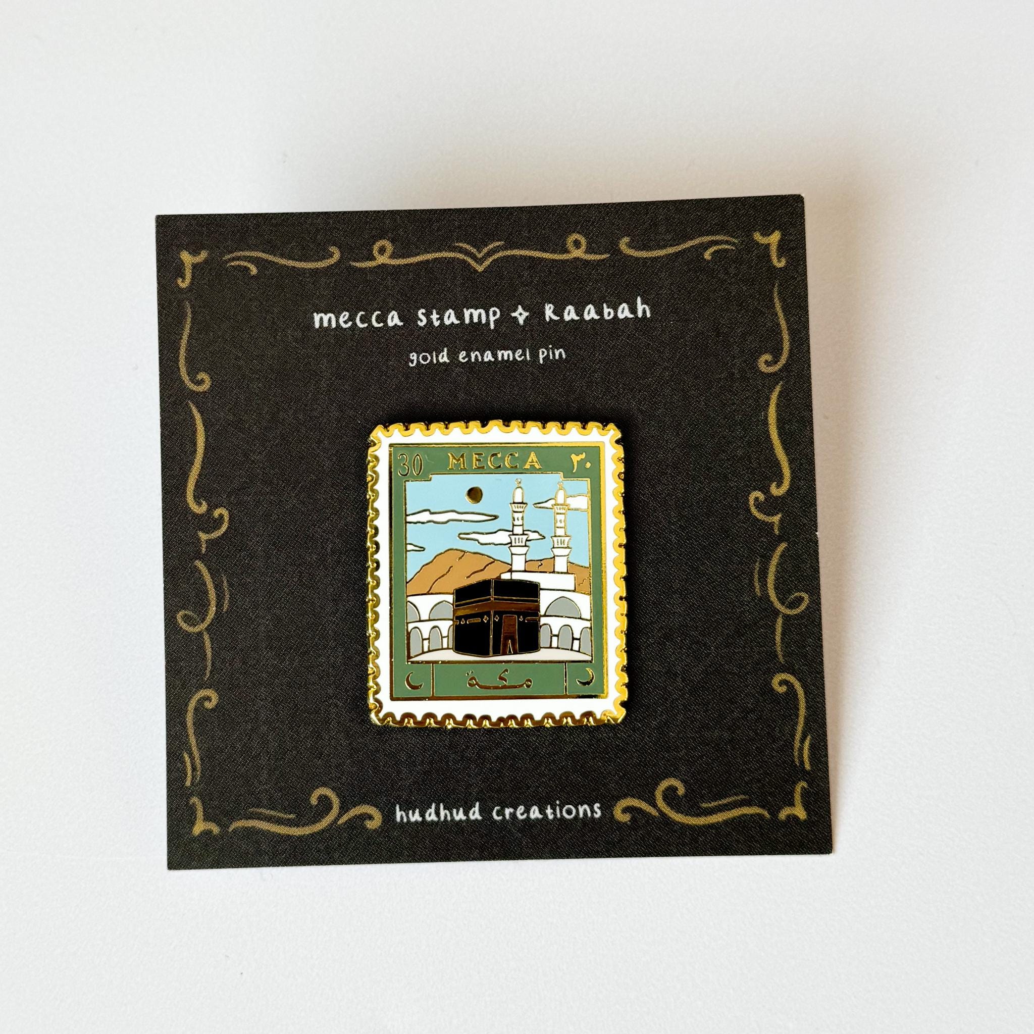 Enamel Pin - Mecca & Kaabah Stamp, Mecca Makkah Pin Badge, Kaaba Enamel Pin, Hajj Gifts, Umrah Gift, Umrah Pin