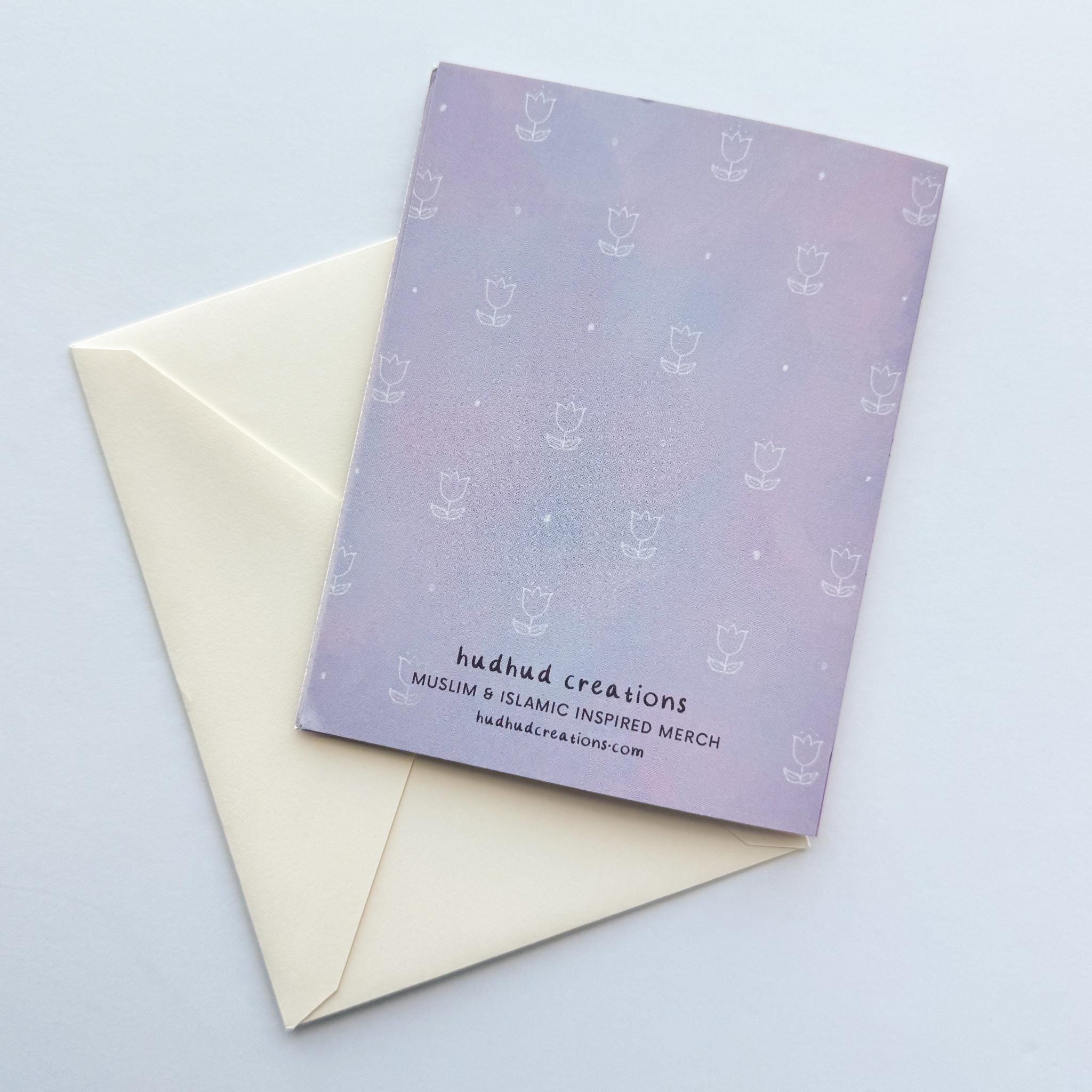 Card - Eid Mubarak - Henna & Chai