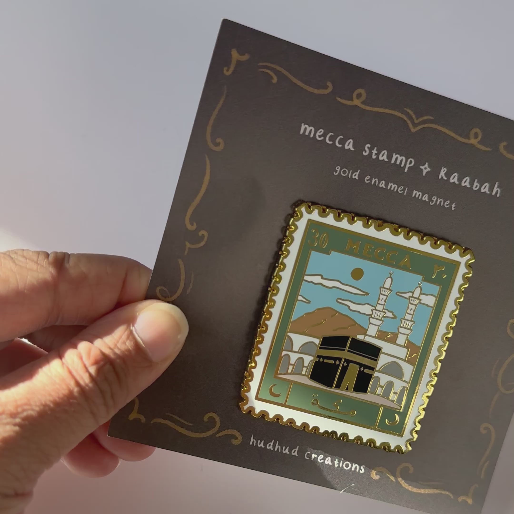 Magnet - Mecca & Kaabah Stamp